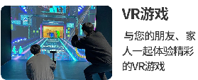 資訊圖片