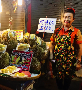 資訊圖片