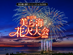 資訊圖片