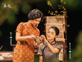資訊圖片