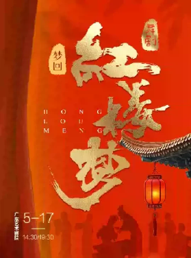 資訊圖片