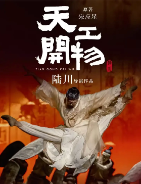 資訊圖片