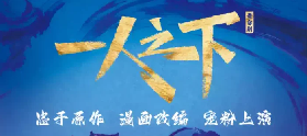 資訊圖片