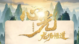 資訊圖片