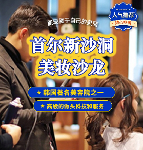 資訊圖片