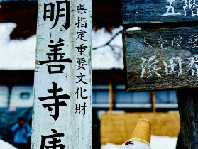 資訊圖片