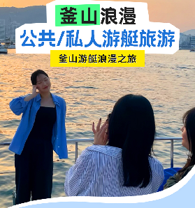 資訊圖片