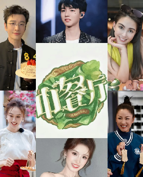 資訊圖片