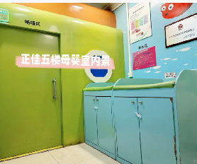 資訊圖片
