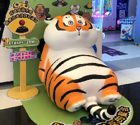 資訊圖片