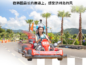資訊圖片