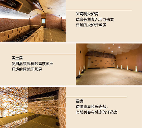 資訊圖片