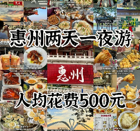 資訊圖片