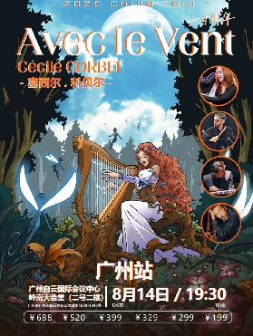 資訊圖片
