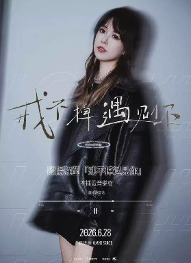 資訊圖片
