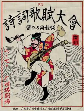 資訊圖片