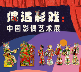 資訊圖片
