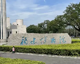 資訊圖片