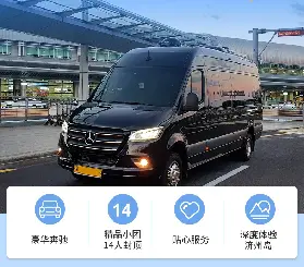 資訊圖片