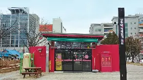 資訊圖片