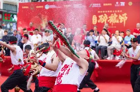 資訊圖片