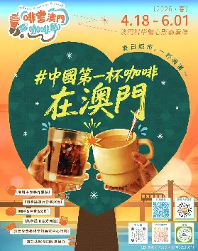資訊圖片