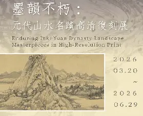 資訊圖片