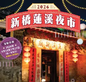 資訊圖片