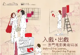 資訊圖片