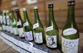 資訊圖片