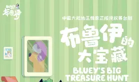 資訊圖片