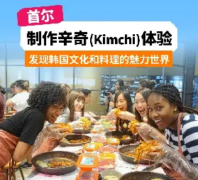 資訊圖片