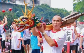 資訊圖片
