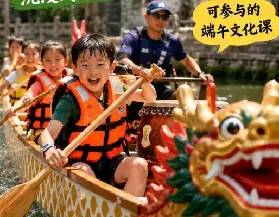 資訊圖片