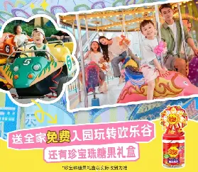 資訊圖片