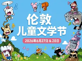 資訊圖片