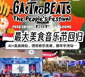 資訊圖片