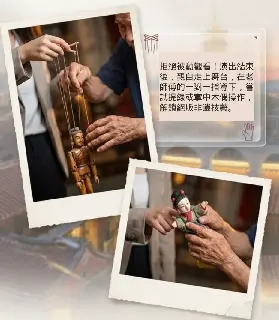 資訊圖片