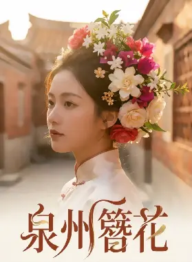 資訊圖片