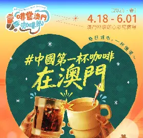 資訊圖片