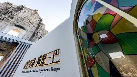 資訊圖片