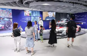 資訊圖片