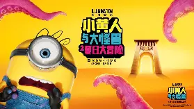 資訊圖片