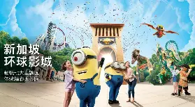 資訊圖片