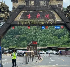 資訊圖片