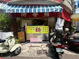 資訊圖片