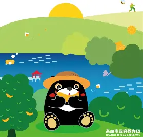 資訊圖片
