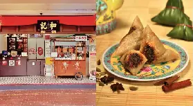 資訊圖片