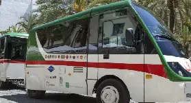 資訊圖片
