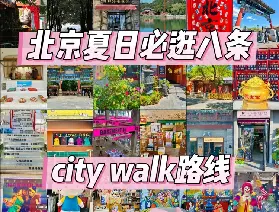資訊圖片